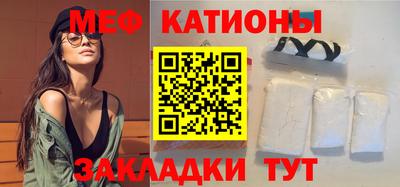 бутират Новозыбков