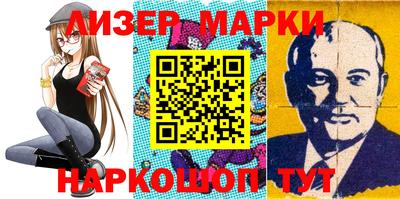 соль ск Новодвинск