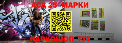 эйфоретик Новокубанск