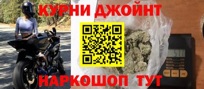 соль ск Новодвинск