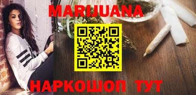 соль ск Новодвинск