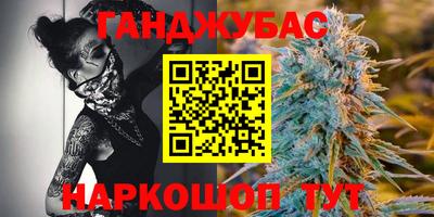соль ск Новодвинск