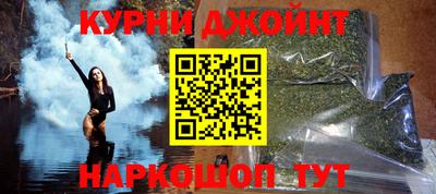 бутират Новозыбков