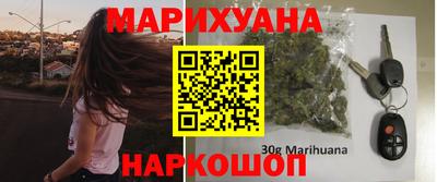 соль ск Новодвинск