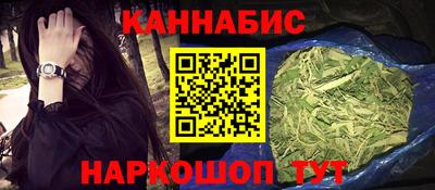кокаин VHQ Обь