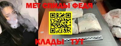соль ск Новодвинск