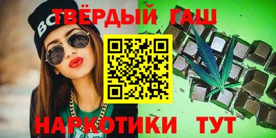 соль ск Новодвинск