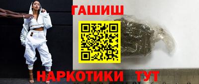 соль ск Новодвинск